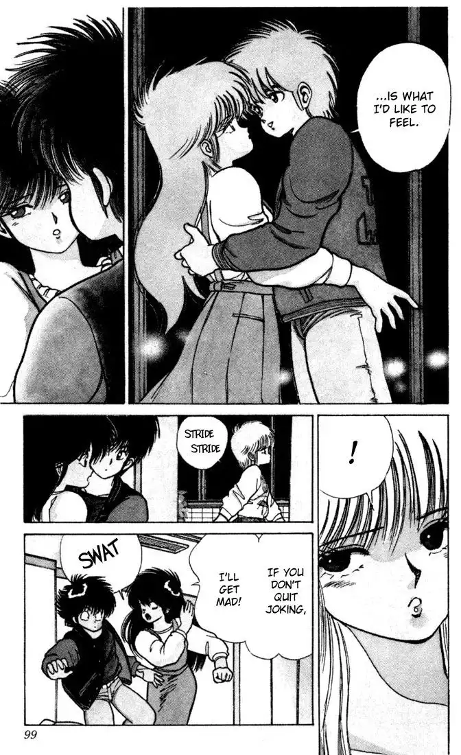 Kimagure Orange Road Chapter 101 12